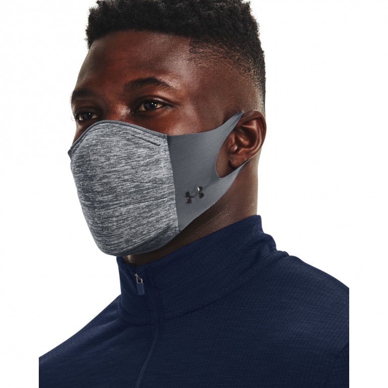 Maseczka na twarz unisex Under Armour UA SportsMask Featherweight - szara