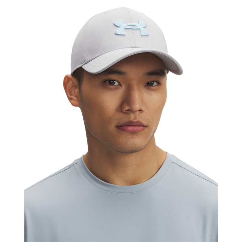 Męska czapka z daszkiem Under Armour Men's UA Blitzing - szara