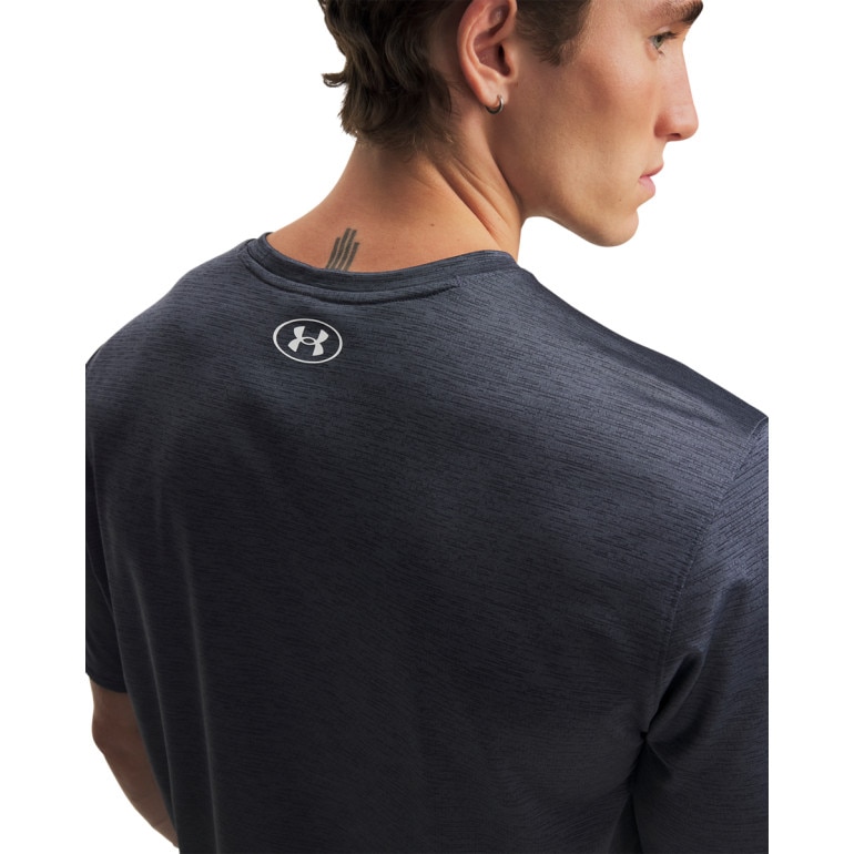 Męska koszulka treningowa Under Armour UA Tech Vent SS - szara