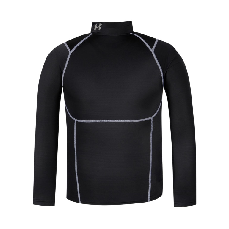 Męski longsleeve treningowy Under Armour UA HG Elite Comp Mock LS - czarny