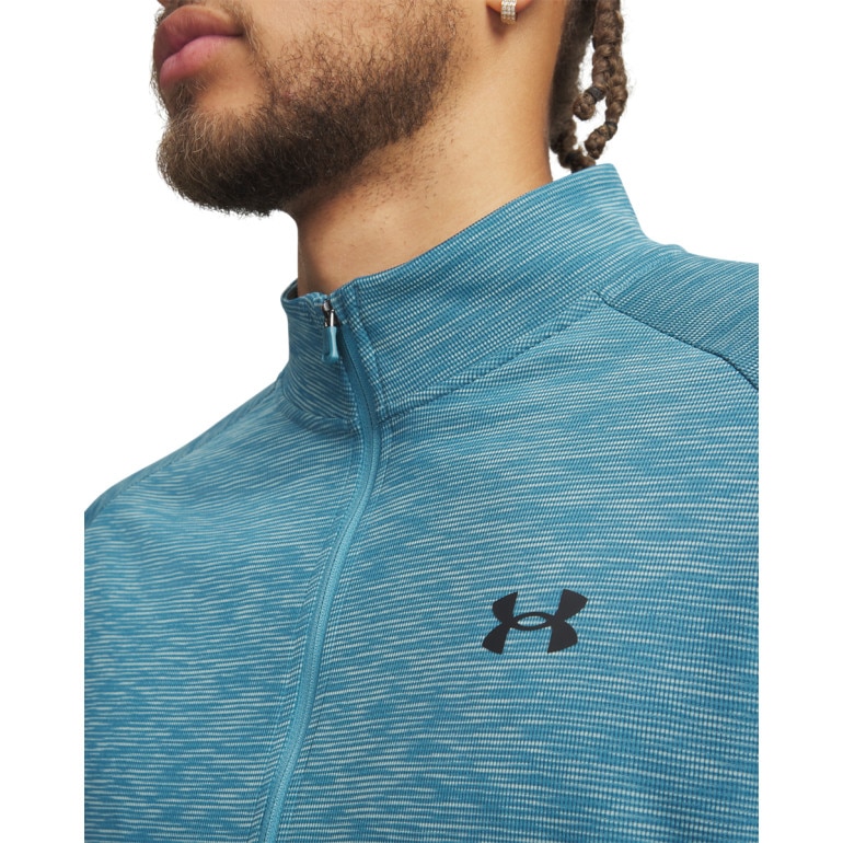 Męski longsleeve treningowy Under Armour UA Tech Textured 1/2 Zip - niebieski