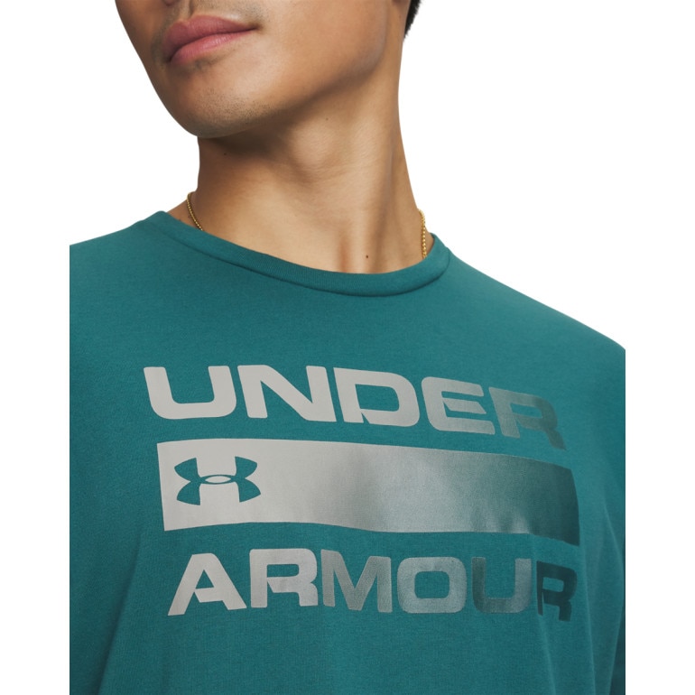 Męski t-shirt z nadrukiem Under Armour UA Team Issue Wordmark Ss - zielony