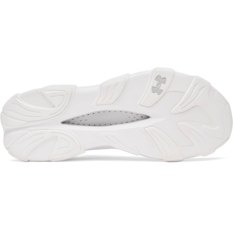 Męskie buty do biegania Under Armour UA HB Racer 2 - białe