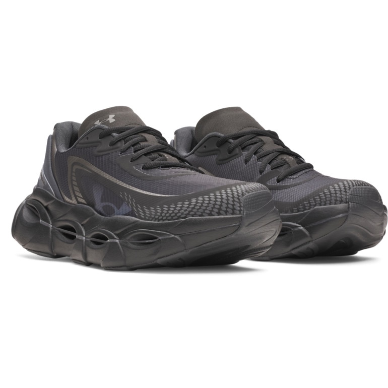 Męskie buty do biegania Under Armour UA HB Racer 2 - czarne