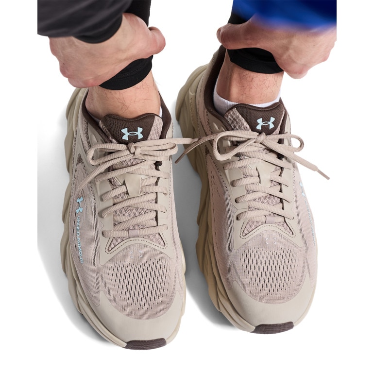 Męskie buty do biegania Under Armour UA HB Runner 2 - beżowe