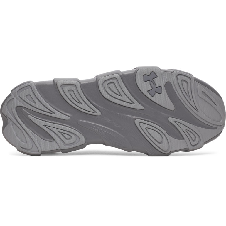 Męskie buty do biegania Under Armour UA HB Runner 2 - szare