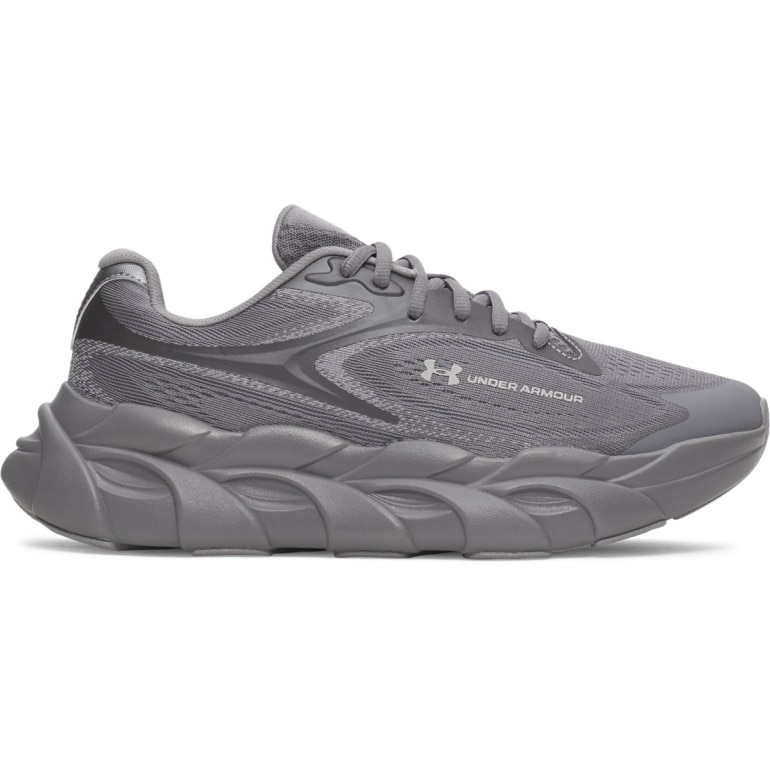 Męskie buty do biegania Under Armour UA HB Runner 2 - szare
