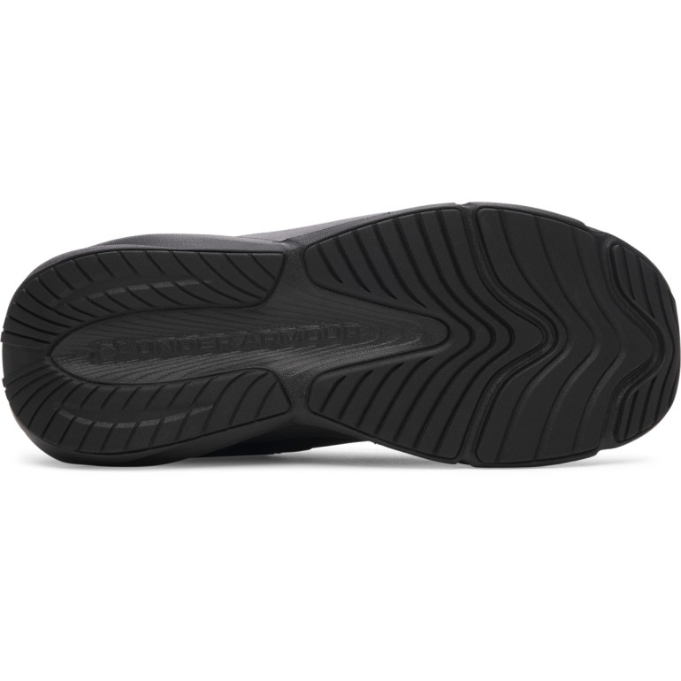 Męskie buty do biegania Under Armour UA Surge 5 - czarne
