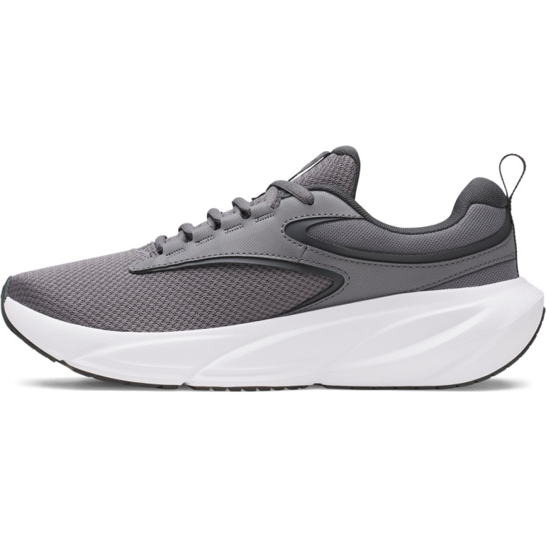 Męskie buty do biegania Under Armour UA Surge 5 - szare