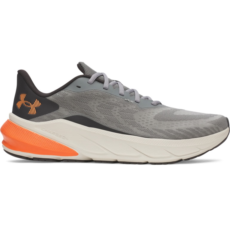 Męskie buty do biegania Under Armour UA Turbulence 3 - szare