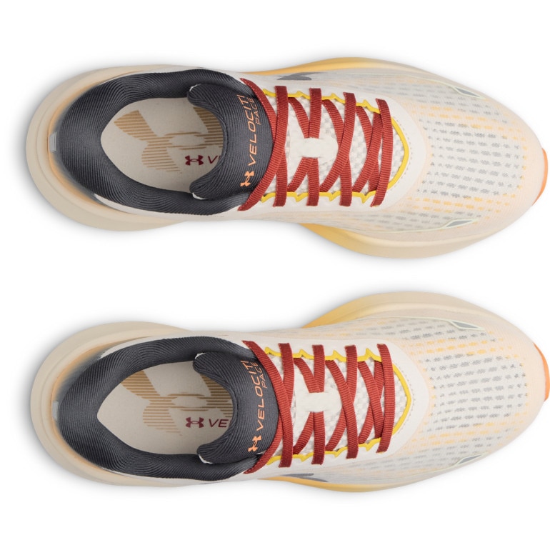 Męskie buty do biegania Under Armour UA Velociti Pace - beżowe