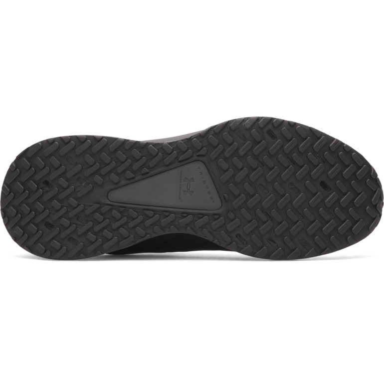 Męskie buty treningowe Under Armour UA Reign XT - czarne