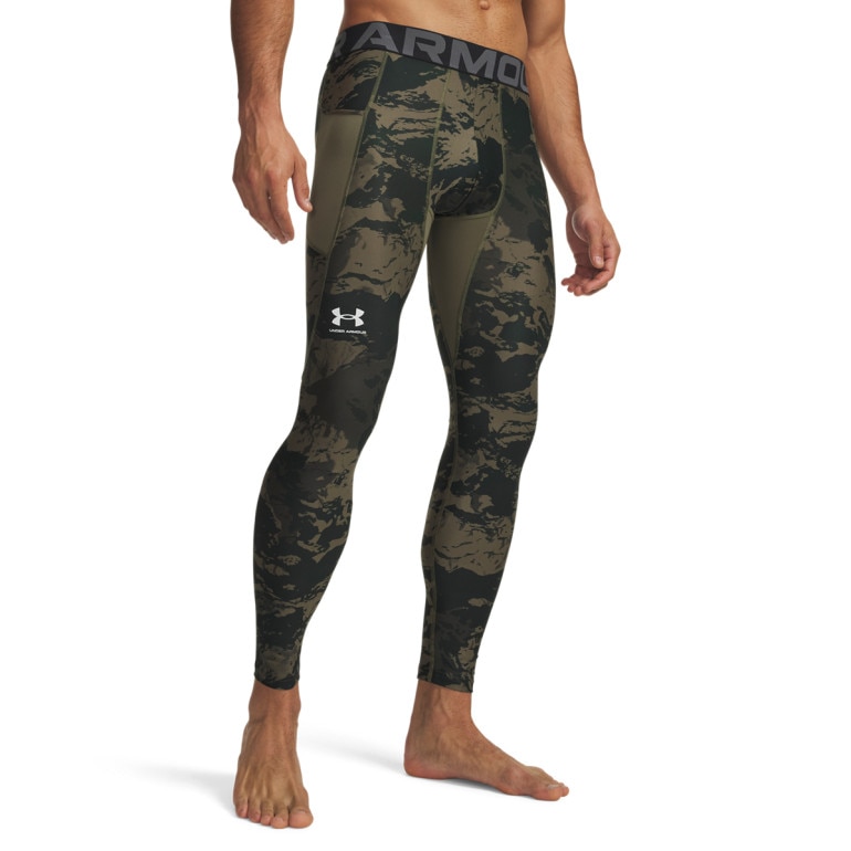 Męskie legginsy treningowe termoaktywne Under Armour HeatGear CB - khaki