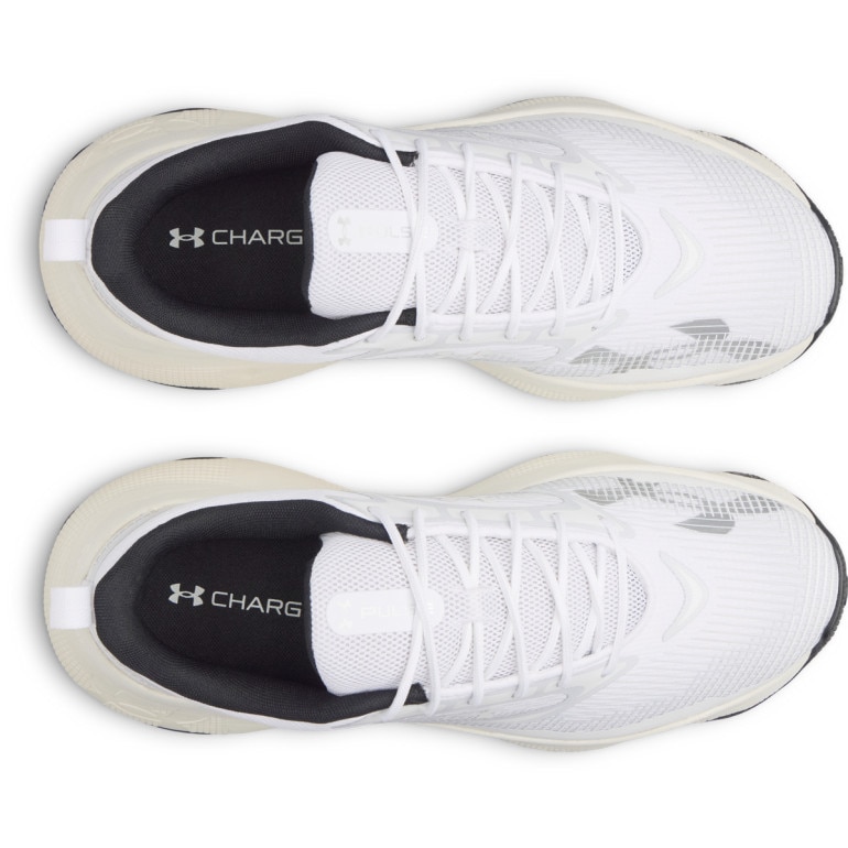 Męskie sneakersy Under Armour UA Pulse - białe