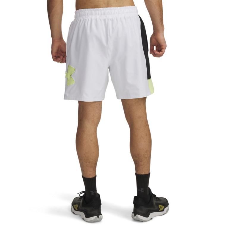 Męskie spodenki do koszykówki Under Armour UA Zone 7 Woven Short - białe