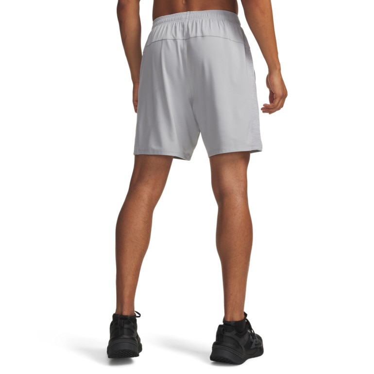 Męskie spodenki treningowe Under Armour Tech Vent 7in Shorts - szare