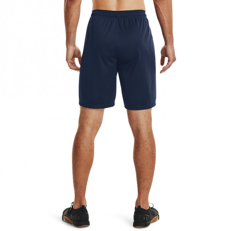Męskie spodenki treningowe Under Armour UA Tech Mesh Shorts - granatowe