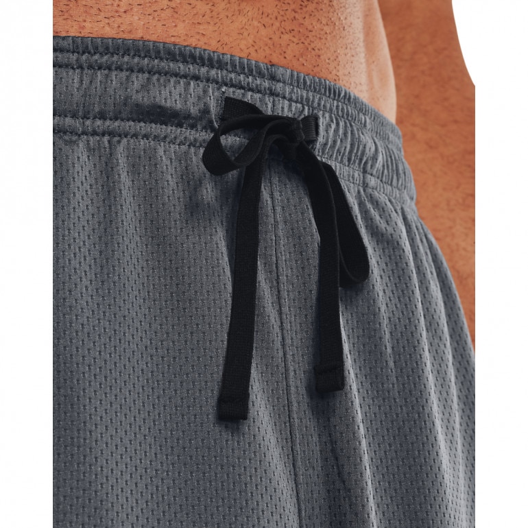 Męskie spodenki treningowe Under Armour UA Tech Mesh Shorts - szare
