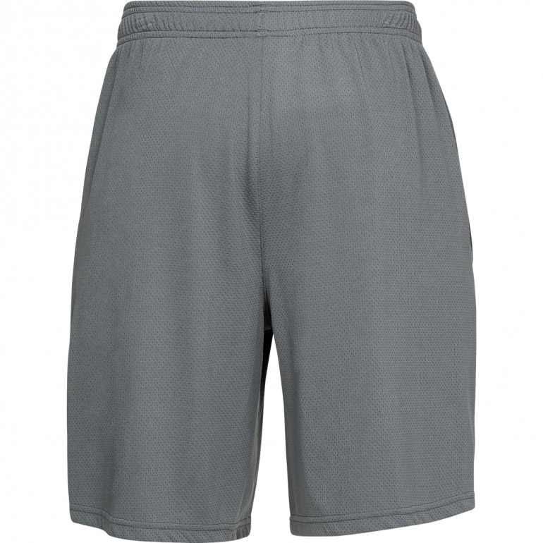 Męskie spodenki treningowe Under Armour UA Tech Mesh Shorts - szare