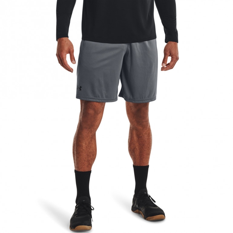 Męskie spodenki treningowe Under Armour UA Tech Mesh Shorts - szare