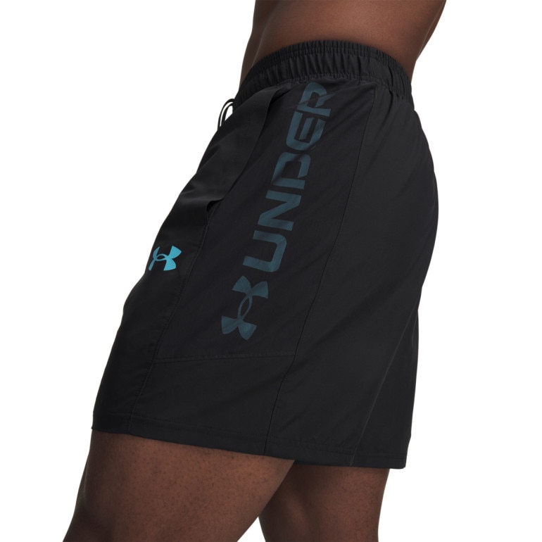 Męskie spodenki treningowe Under Armour UA Tech Utility Shorts - czarne