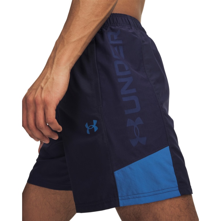 Męskie spodenki treningowe Under Armour UA Tech Utility Shorts - niebieskie