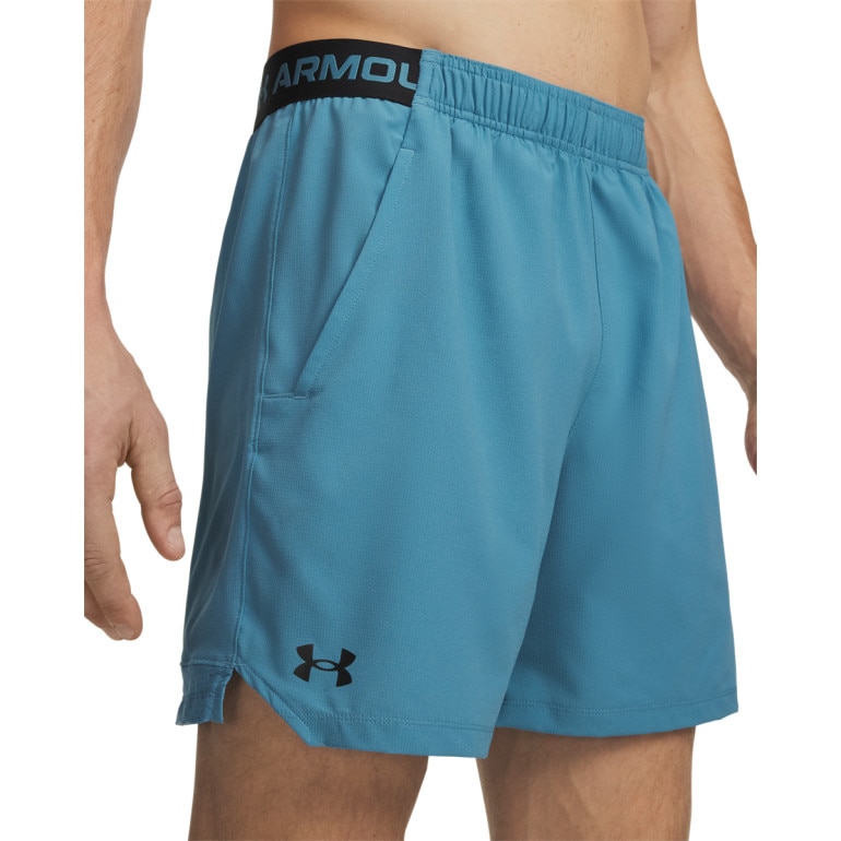 Męskie spodenki treningowe Under Armour UA Vanish Woven 6in Shorts - niebieskie