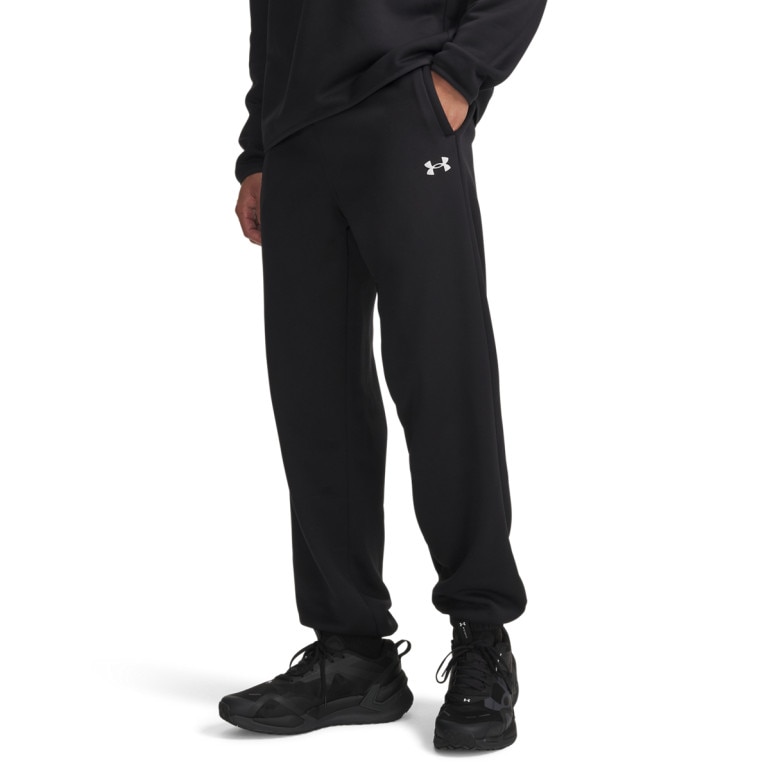 Męskie spodnie treningowe joggery Under Armour UA Armour Fleece Joggers - czarne