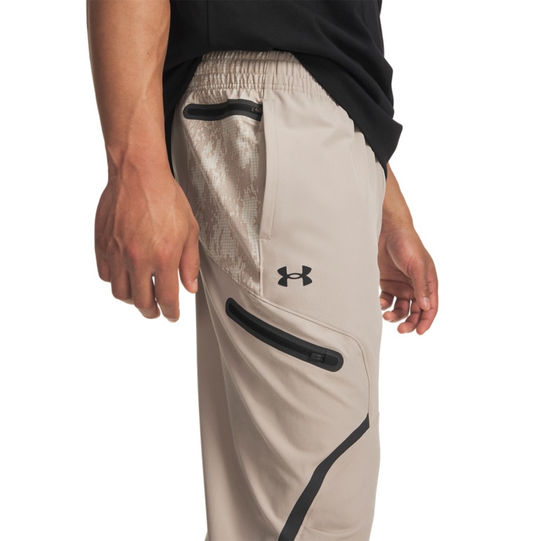 Męskie spodnie treningowe cargo UA Unstoppable Cargo Pant - beżowe