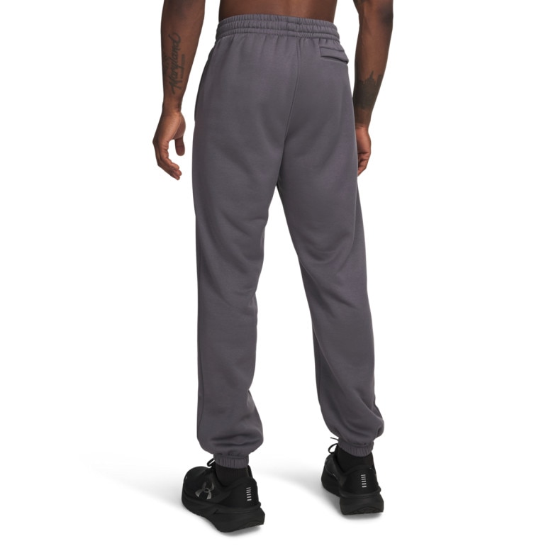 Męskie spodnie treningowe joggery Under Armour UA Armour Fleece Joggers - szare