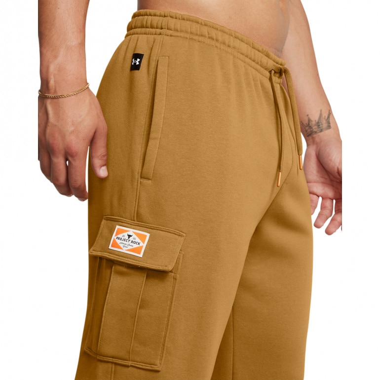 Męskie spodnie treningowe Under Armour Project Rock Icon Fleece Tools Of The Trade Pants - brązowe 