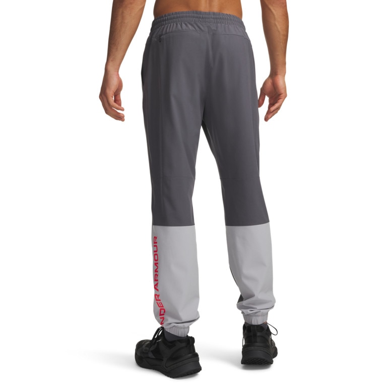 Męskie spodnie treningowe Under Armour UA Tech Utility Woven Pant - szare