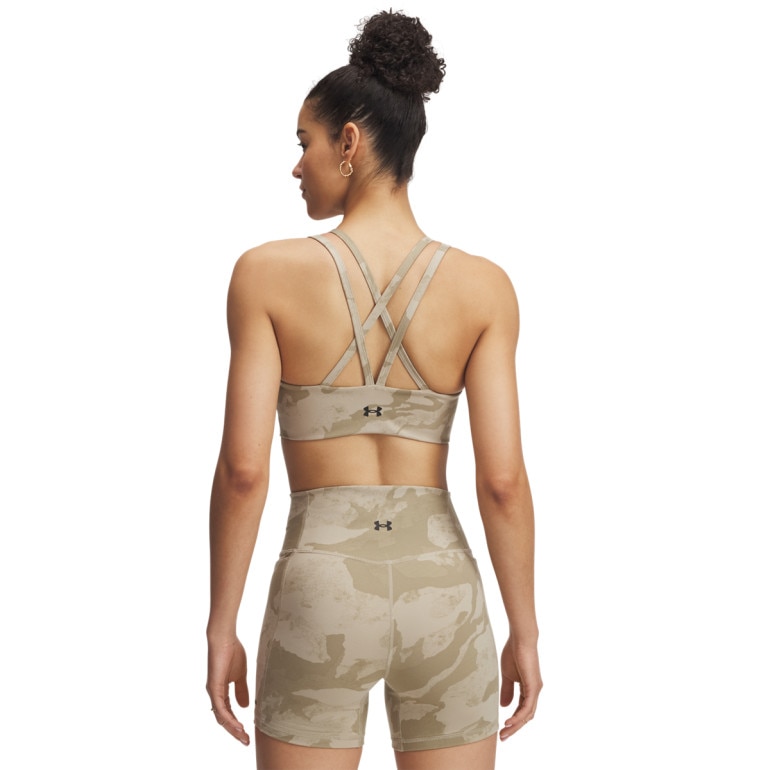 Biustonosz treningowy Under Armour Project Rock Bralette - beżowy