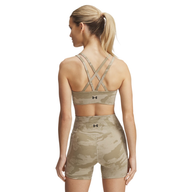 Biustonosz treningowy Under Armour Project Rock Bralette - beżowy
