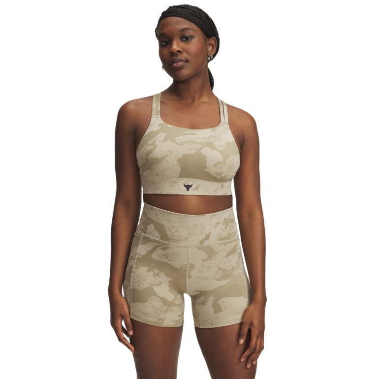 Biustonosz treningowy Under Armour Project Rock Bralette - beżowy