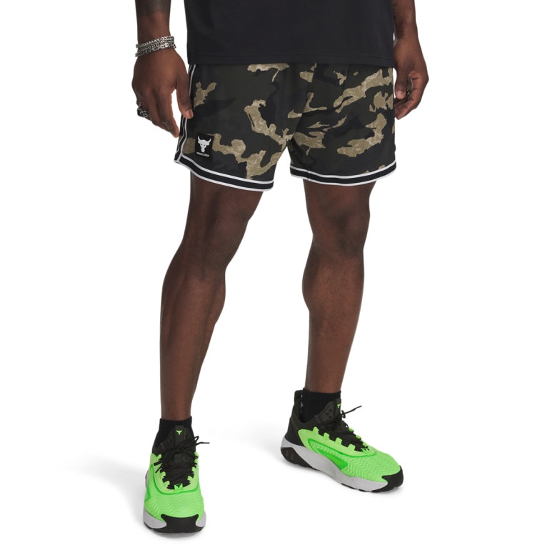Męskie spodenki treningowe Under Armour Project Rock Mesh Short - khaki
