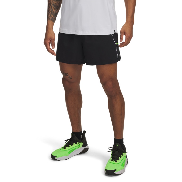 Męskie spodenki treningowe Under Armour Project Rock Short - czarne