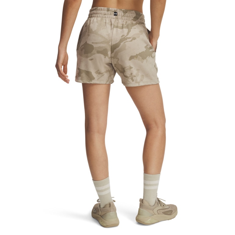 Damskie spodenki treningowe Under Armour Project Rock Terry Short - beżowe