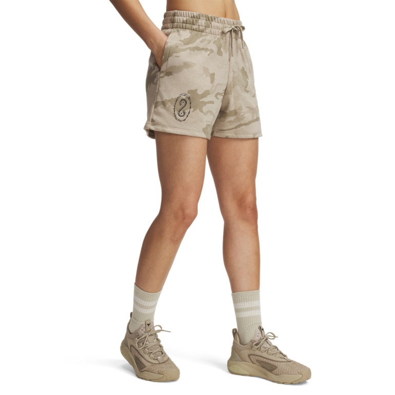 Damskie spodenki treningowe Under Armour Project Rock Terry Short - beżowe