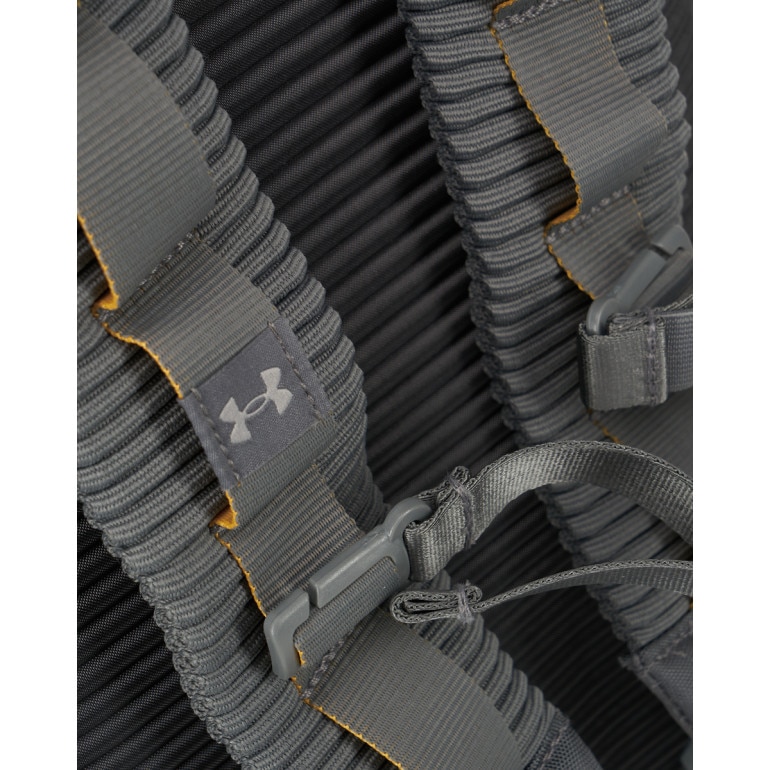 Plecak treningowy Under Armour No Weigh Backpack - szary