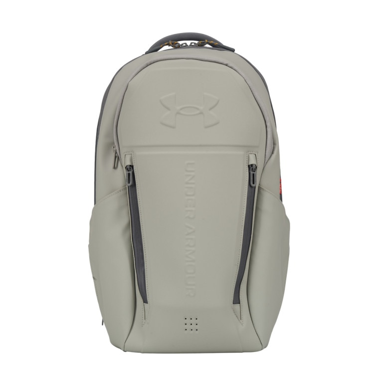 Plecak treningowy Under Armour No Weigh Backpack - szary