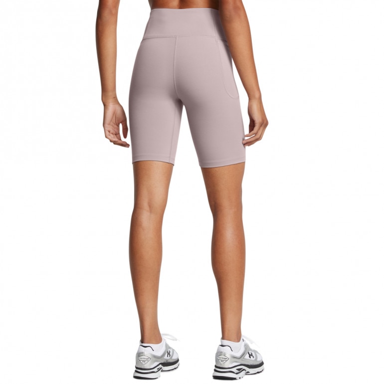 Damskie kolarki treningowe Under Armour Motion Bike Short Emea - beżowe