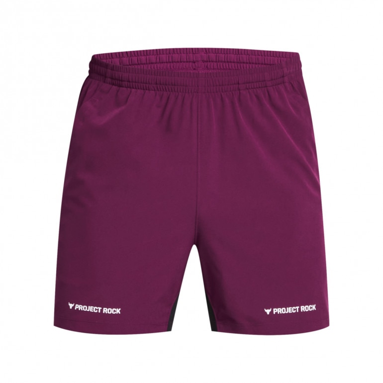 Męskie spodenki treningowe Under Armour Project Rock Ultimate 5 Short - fioletowe