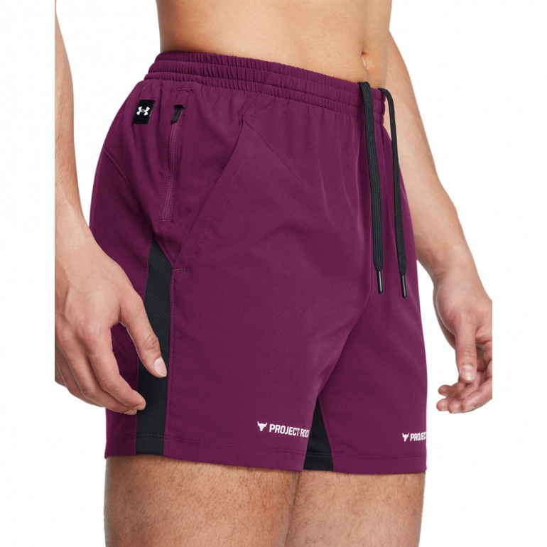 Męskie spodenki treningowe Under Armour Project Rock Ultimate 5 Short - fioletowe