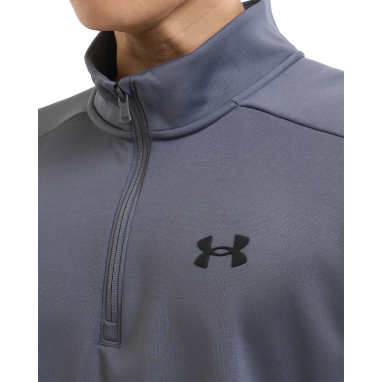 Męska bluza treningowa Under Armour UA Armour Fleece 1/4 Zip - szara