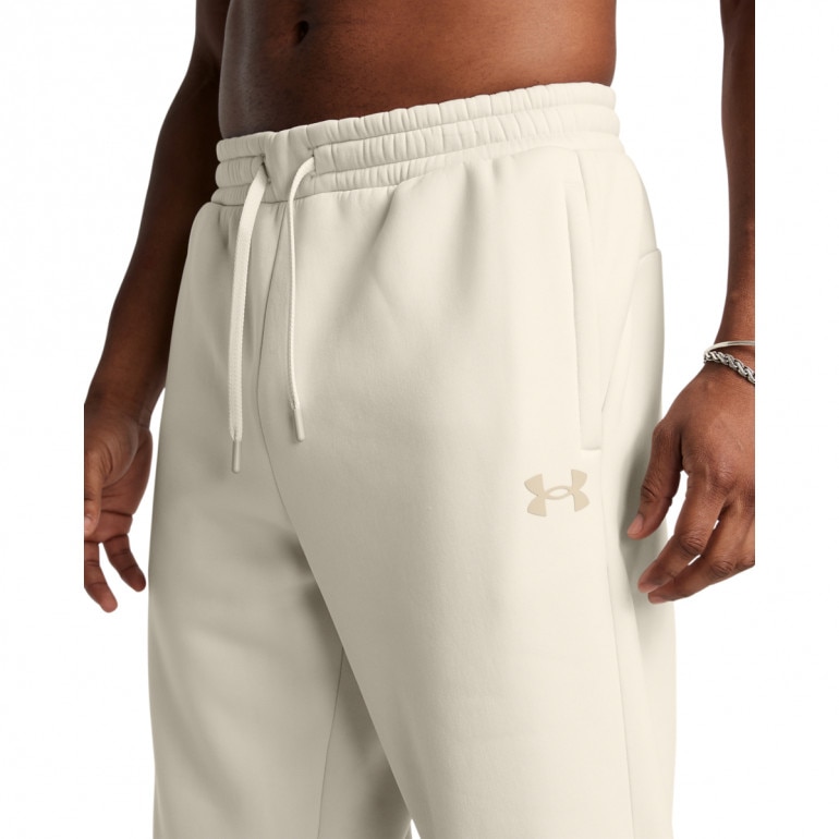 Męskie spodnie treningowe Under Armour UA Armour Fleece Pro Jogger - białe