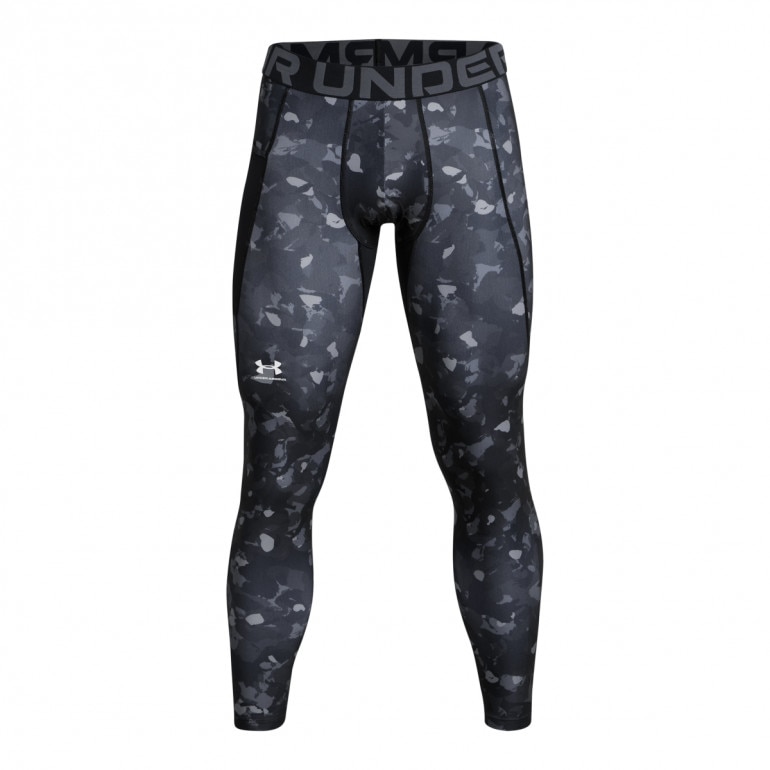 Męskie legginsy treningowe Under Armour UA Hg Armour Prtd Lgs - szare