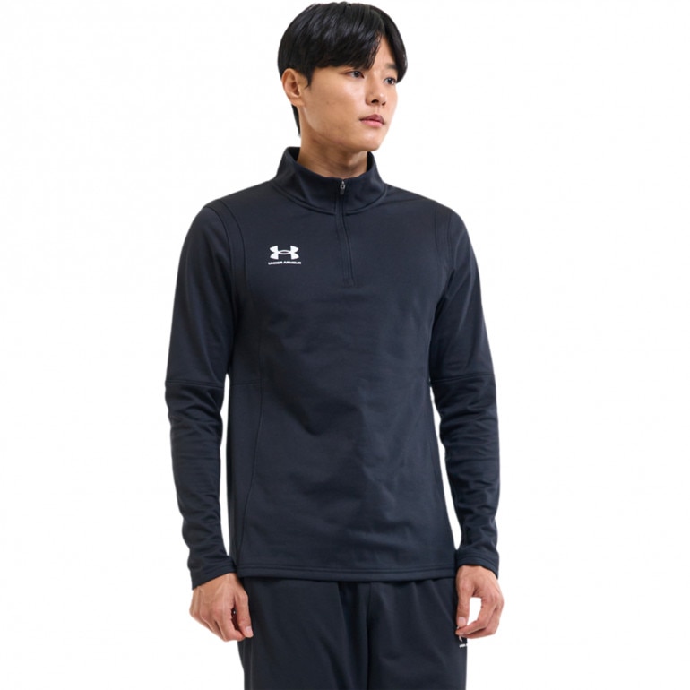 Męski longsleeve treningowy Under Armour UA M's Challenger Midlayer - czarny