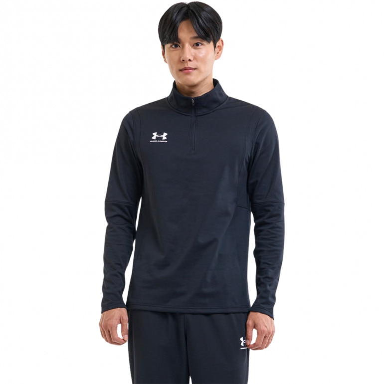 Męski longsleeve treningowy Under Armour UA M's Challenger Midlayer - czarny