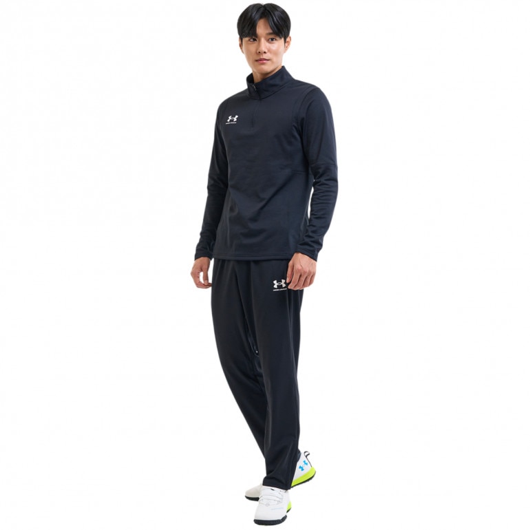 Męski longsleeve treningowy Under Armour UA M's Challenger Midlayer - czarny